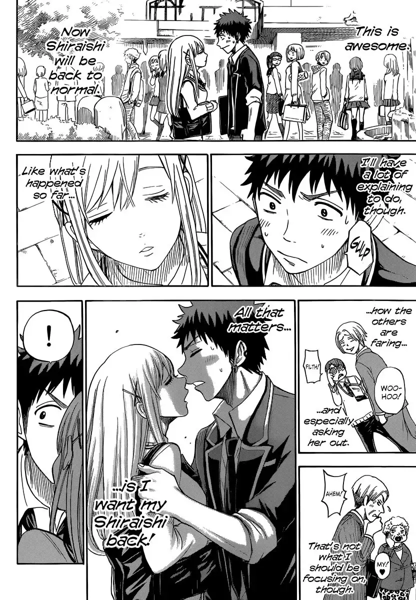 Yamada-kun to 7-nin no Majo Chapter 77 7